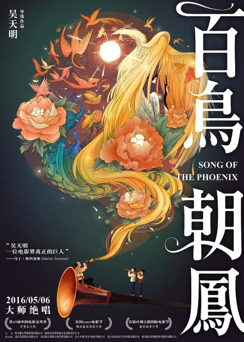 哪里可以办圣诺贝特学院文凭毕业证